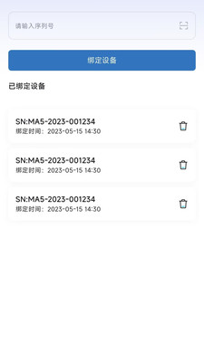 CNJS AutoColor下载安装