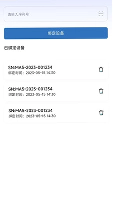 CNJS AutoColor软件预览图