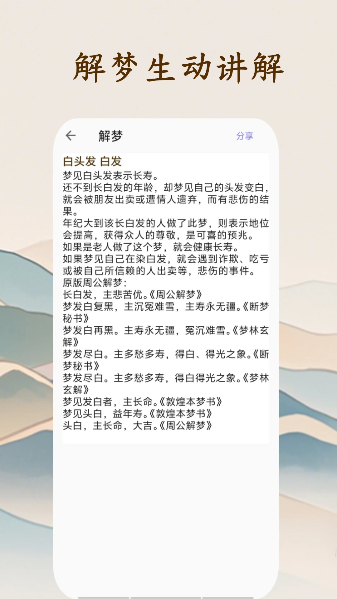 �ܹ����δ�ʦȤζ����