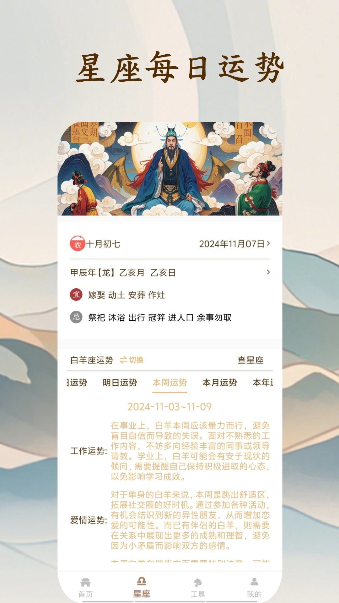 �ܹ����δ�ʦ��������