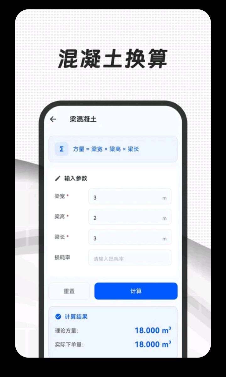 CAD+收藏功能