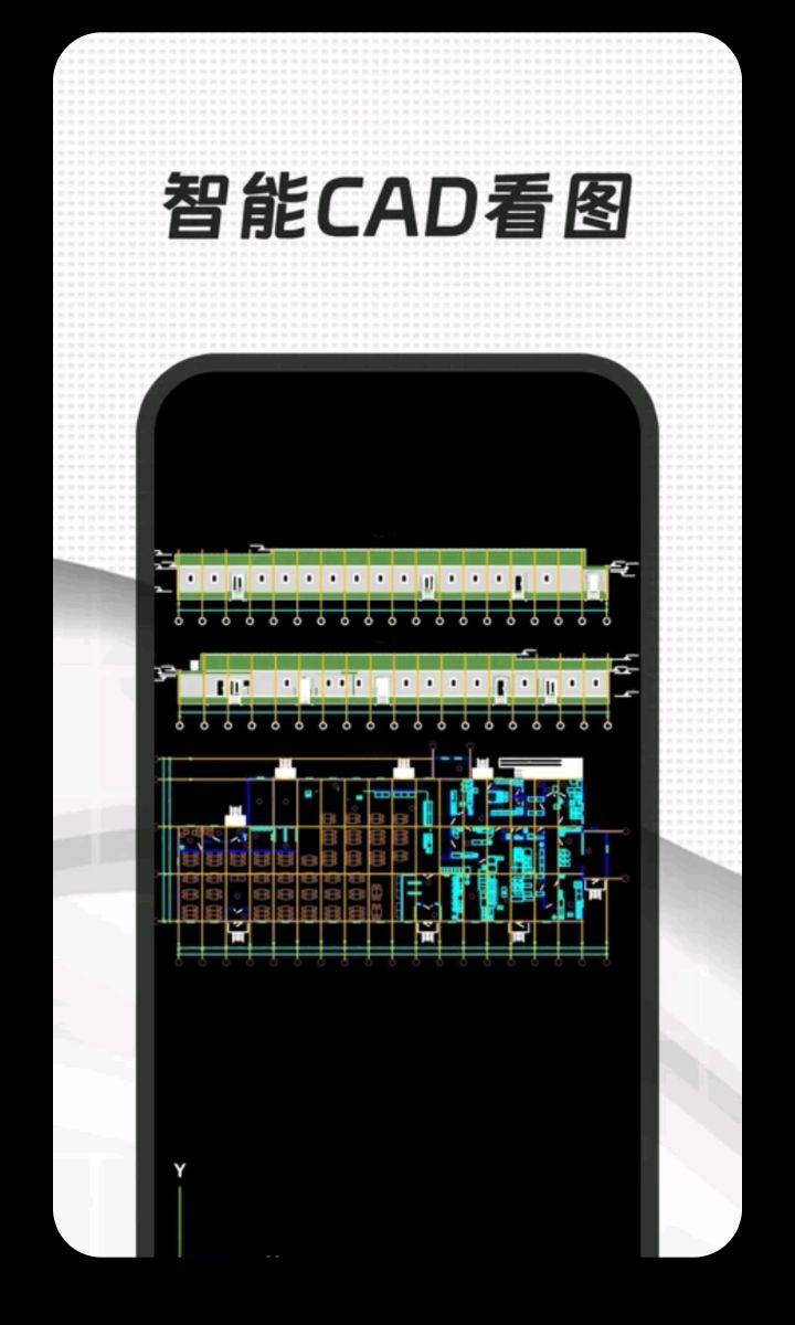 CAD+图纸管理