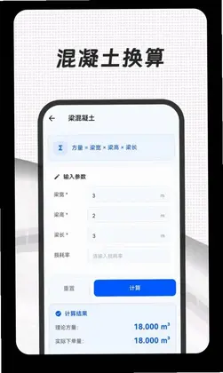 CAD+预览图