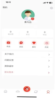 爱合唱预览图