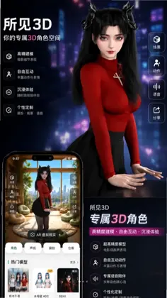 ����3DԤ��ͼ