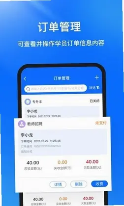 �������Ԥ��ͼ