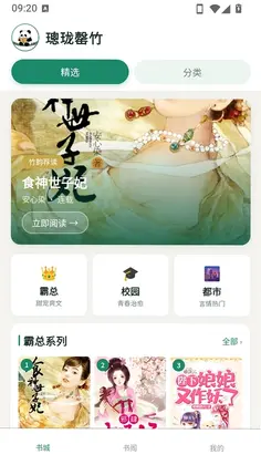 �������Ԥ��ͼ