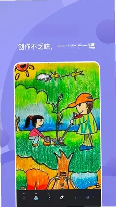 sai绘画官方版预览图