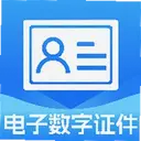 ��������֤������1.0.0 ��׿��