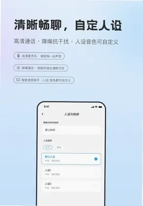 Hi Light软件预览图