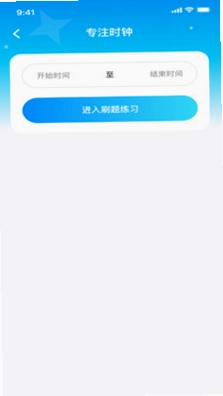 ��֤�ݿ�ͨԤ��ͼ