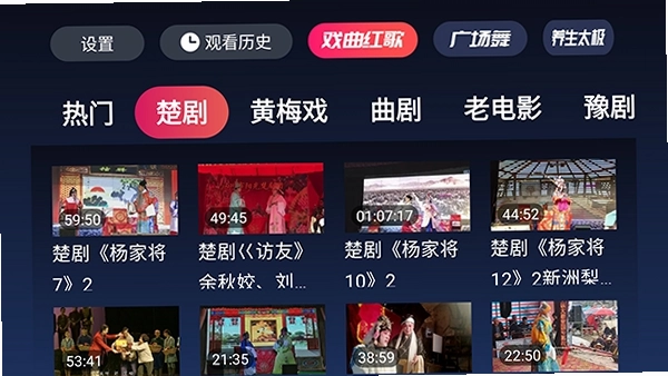 银发专属软件预览图