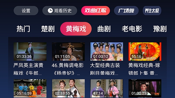 银发专属预览图