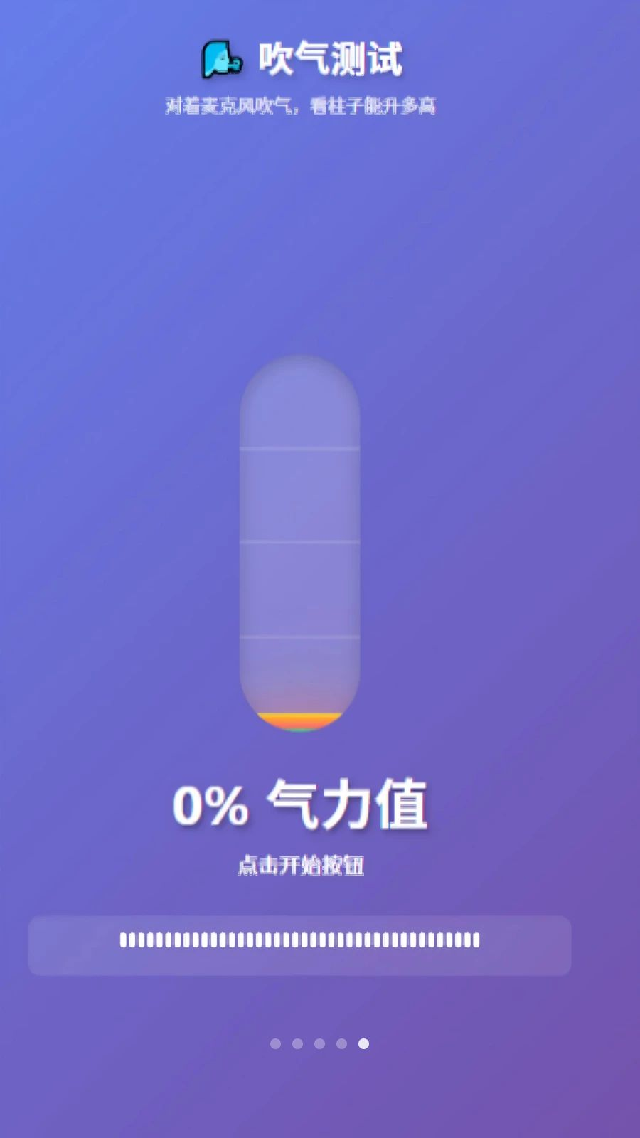 feelmo��ͼ4