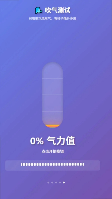 feelmo���°�Ԥ��ͼ