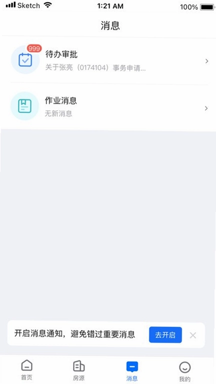 ������Ԥ��ͼ