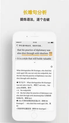 及目阅读预览图