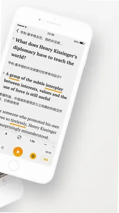 及目阅读预览图