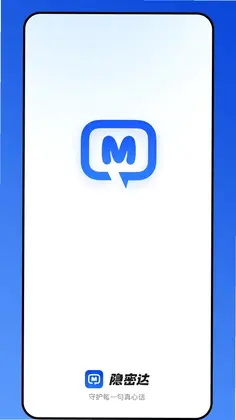 隐密达预览图