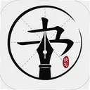 ���ֿ�д1.0.0 ���°�