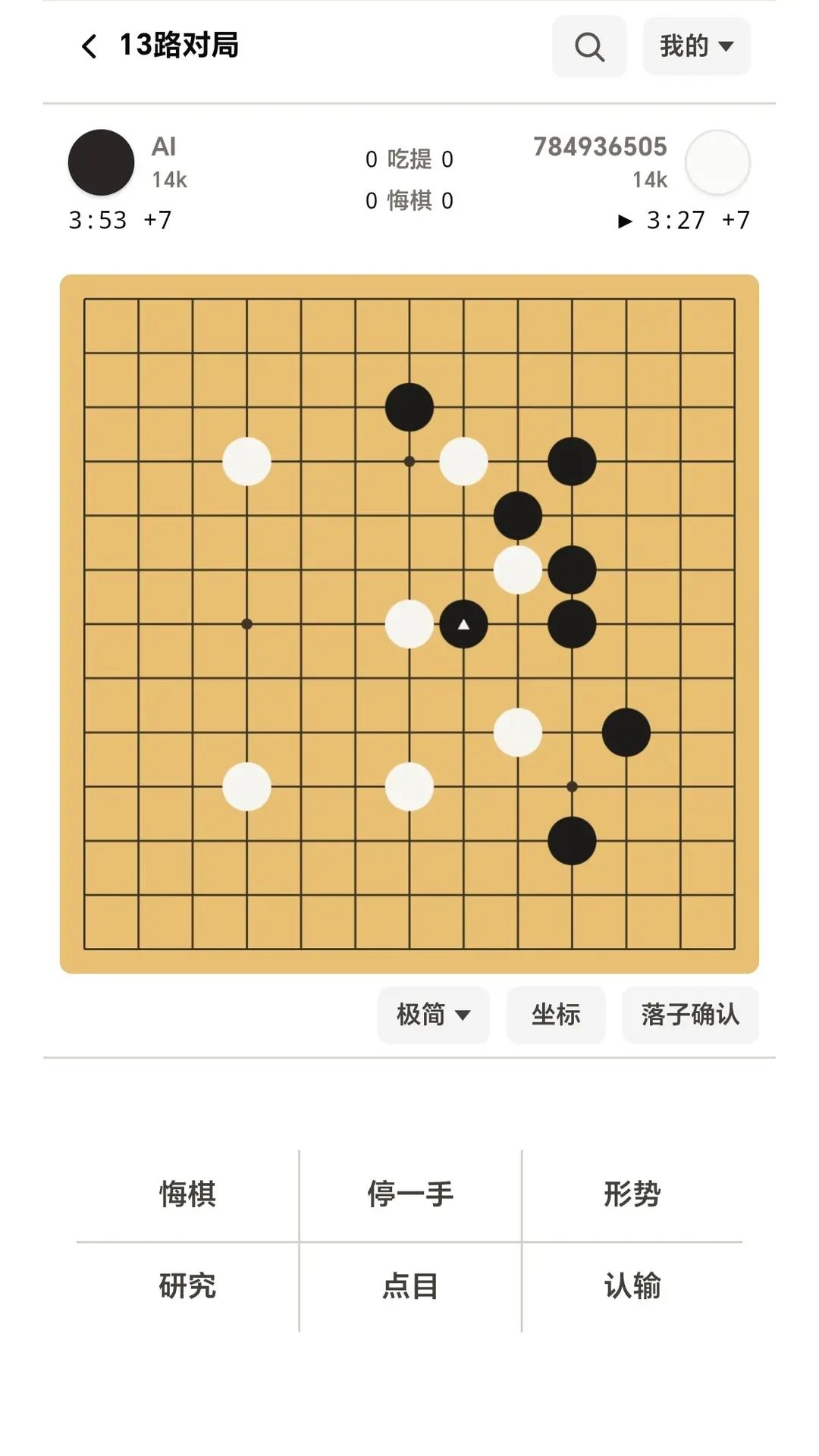 ��ʦ��Ϸ��ͼ