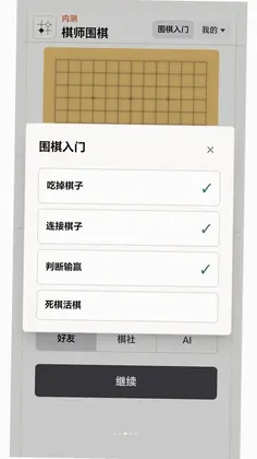 ��ʦ�ٷ���Ԥ��ͼ