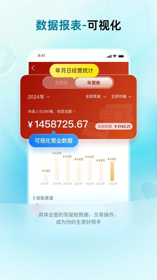 �齭�����տ�������