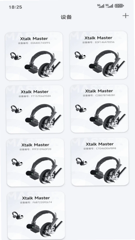 SYNCO Audio SYNCO音频预览图