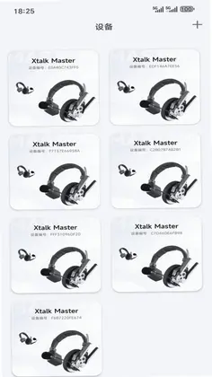 SYNCO Audio SYNCO音频预览图