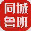 ͬ��³��ٷ���1.5.4 ���°�