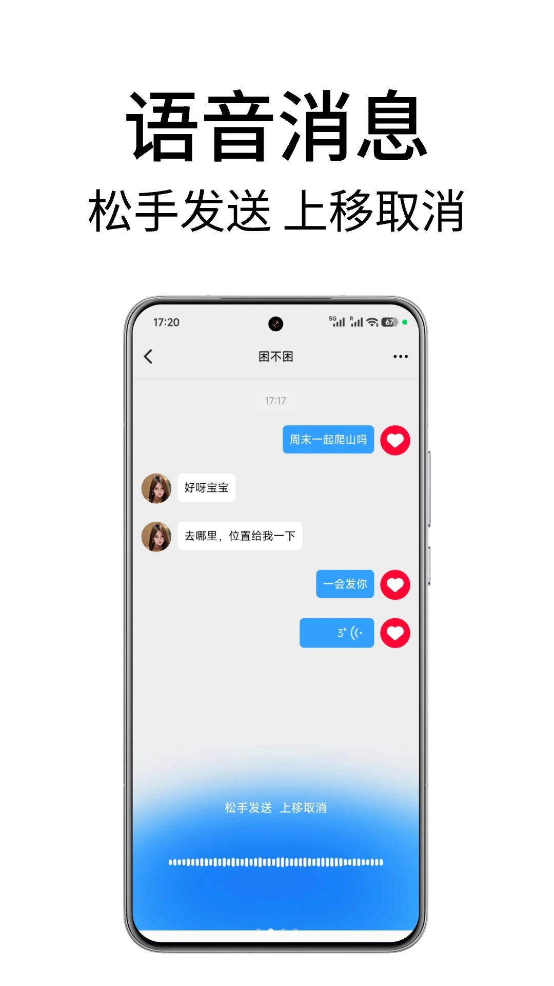 ��������湦�ܽ���