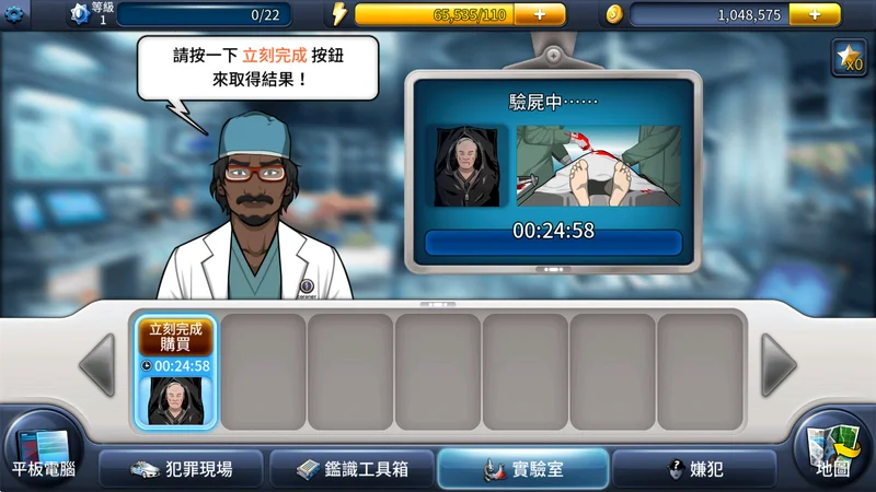 刑事案件最新版本 刑事案件最新版本