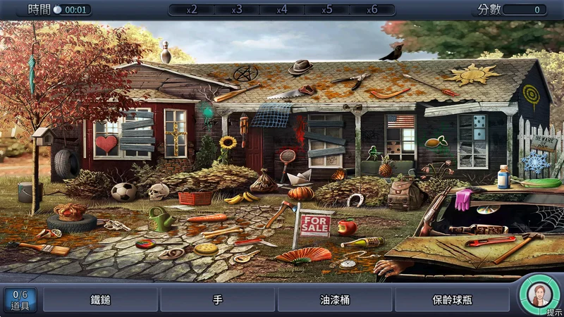 刑事案件最新版本预览图