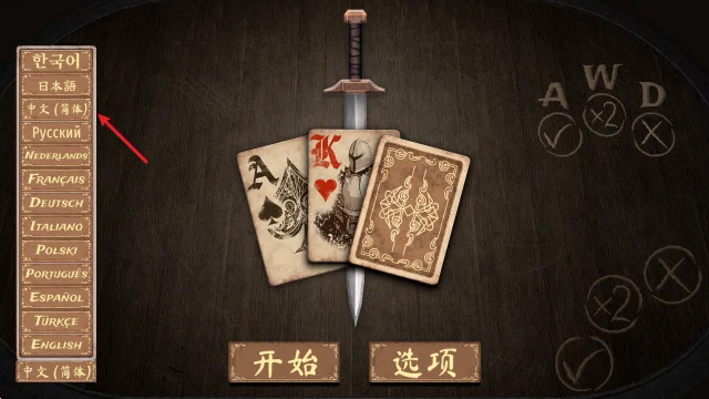 黑杰克战争最新版 黑杰克战争最新版
