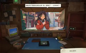 ά�����ﰲ׿�ֻ���Ԥ��ͼ