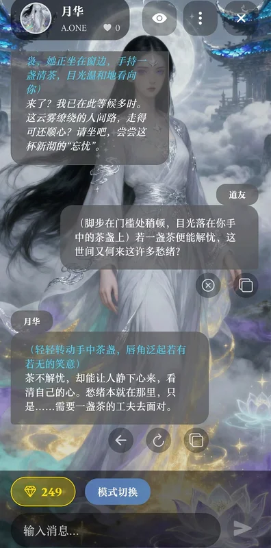 ��÷����