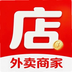 外卖开店商家