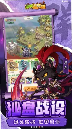 �尡����Ӣ��Ԥ��ͼ