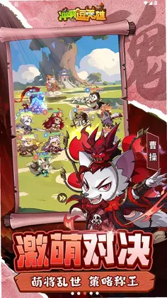 �尡����Ӣ��Ԥ��ͼ