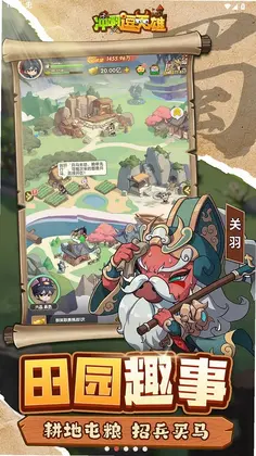 �尡����Ӣ��Ԥ��ͼ