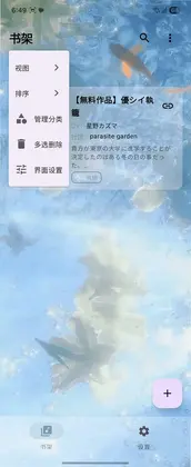 Lamu预览图