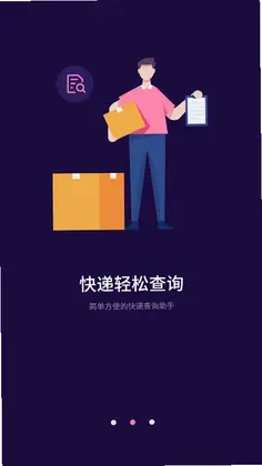万能NFC门禁卡预览图