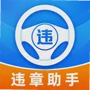 ��ͨΥ�´���ָ��app1.0.0 ���°�