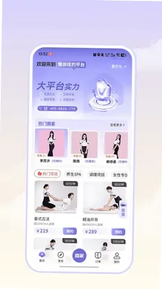 ������Լ����Ԥ��ͼ