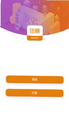 团膳网预览图