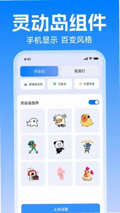 �鶯����С���Ԥ��ͼ