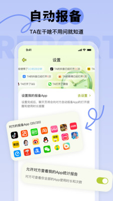 冒个泡预览图