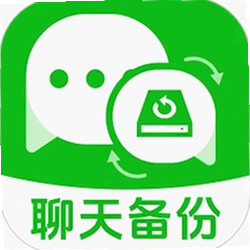 微聊天记录备份红包