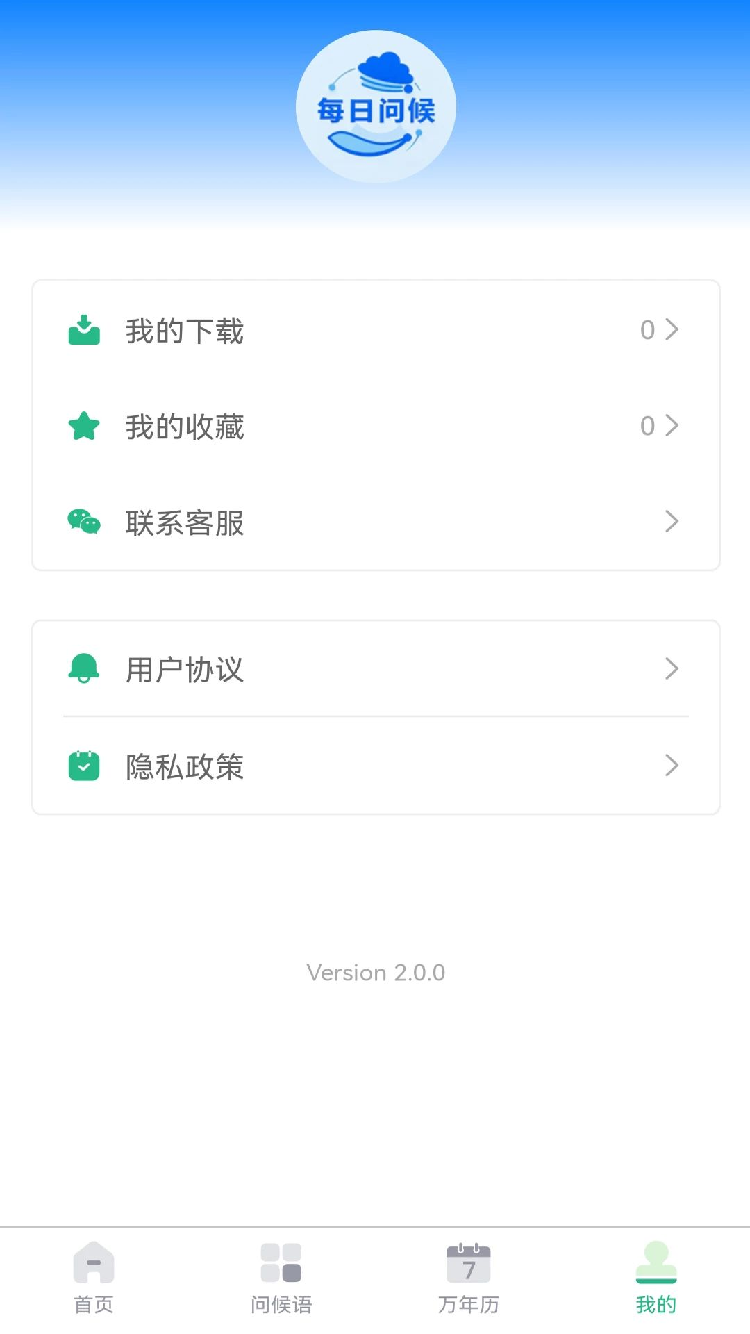 ÿ���ʺ��ﾫ����������