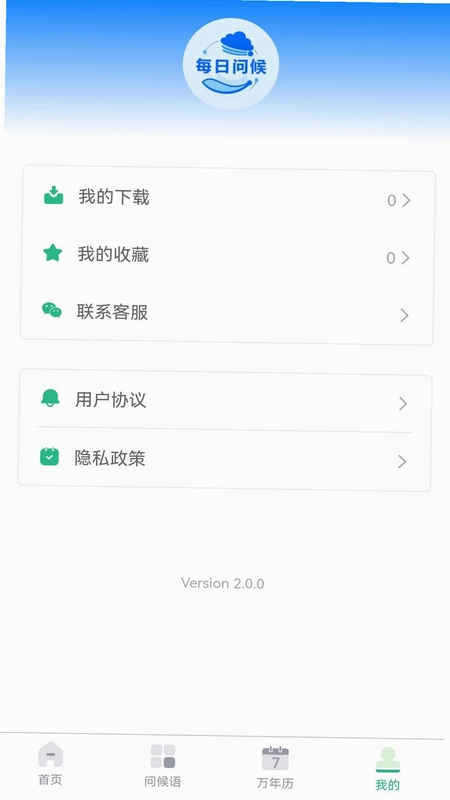 ÿ���ʺ��ﾫ��Ԥ��ͼ